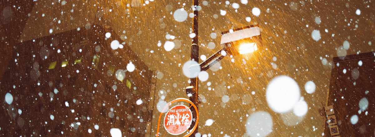 Gnu Snowboards