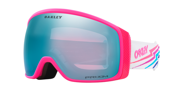 Oakley Fight Tracker M White Bolt 2026 | Prizm Snow Sapphire Iridium