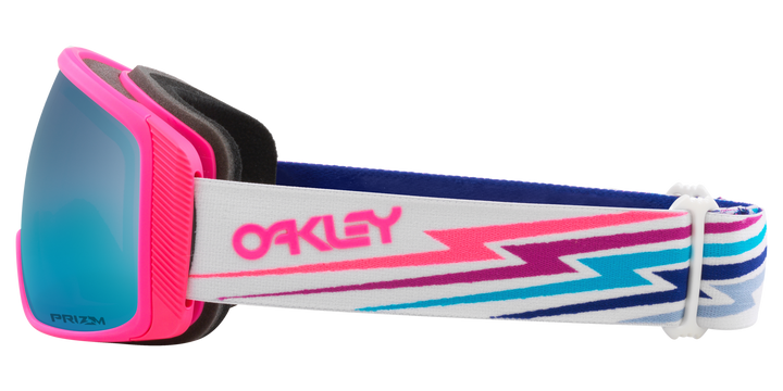 Oakley Fight Tracker M White Bolt 2026 | Prizm Snow Sapphire Iridium