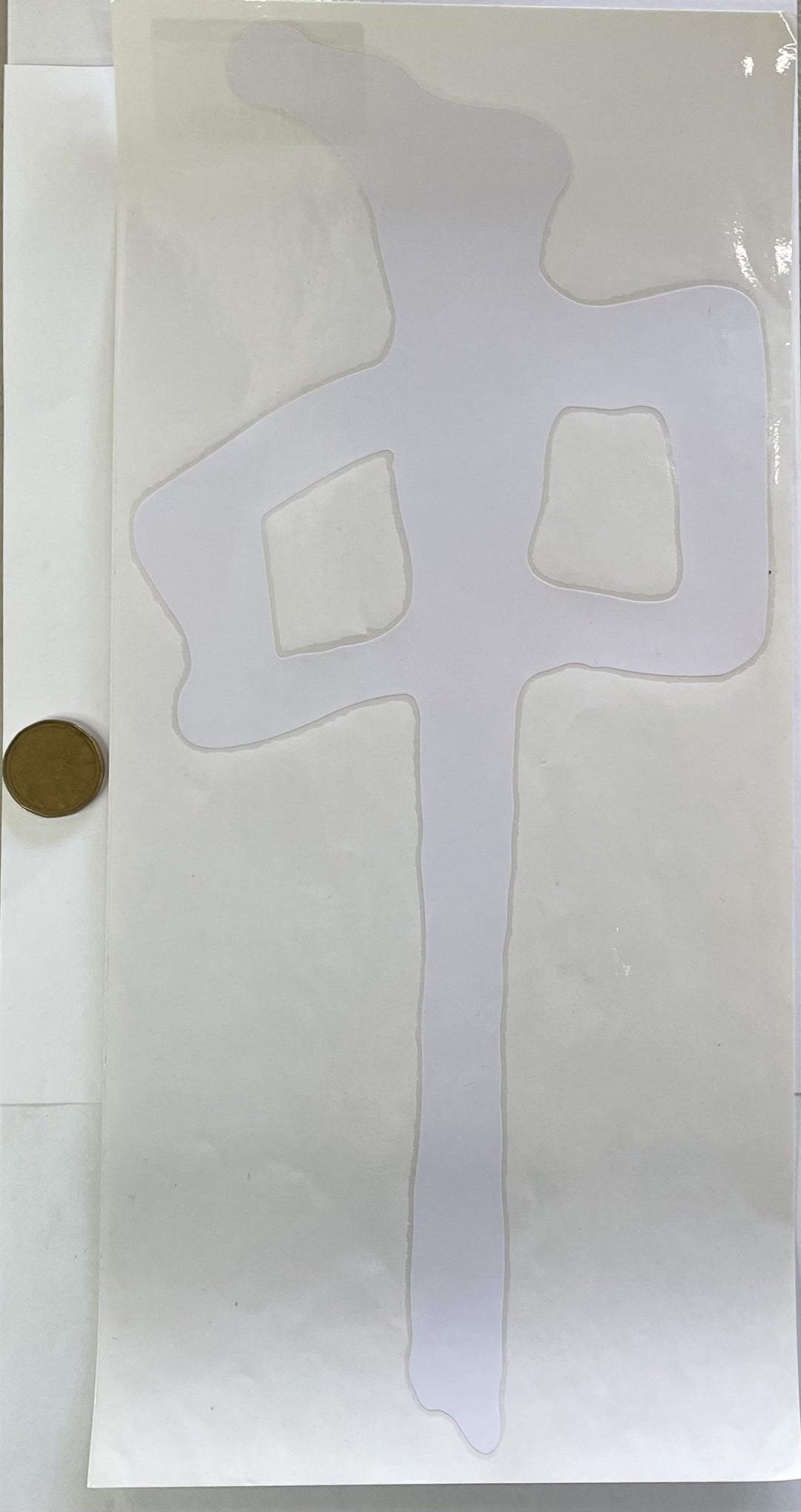 RDS 15" Die Cut