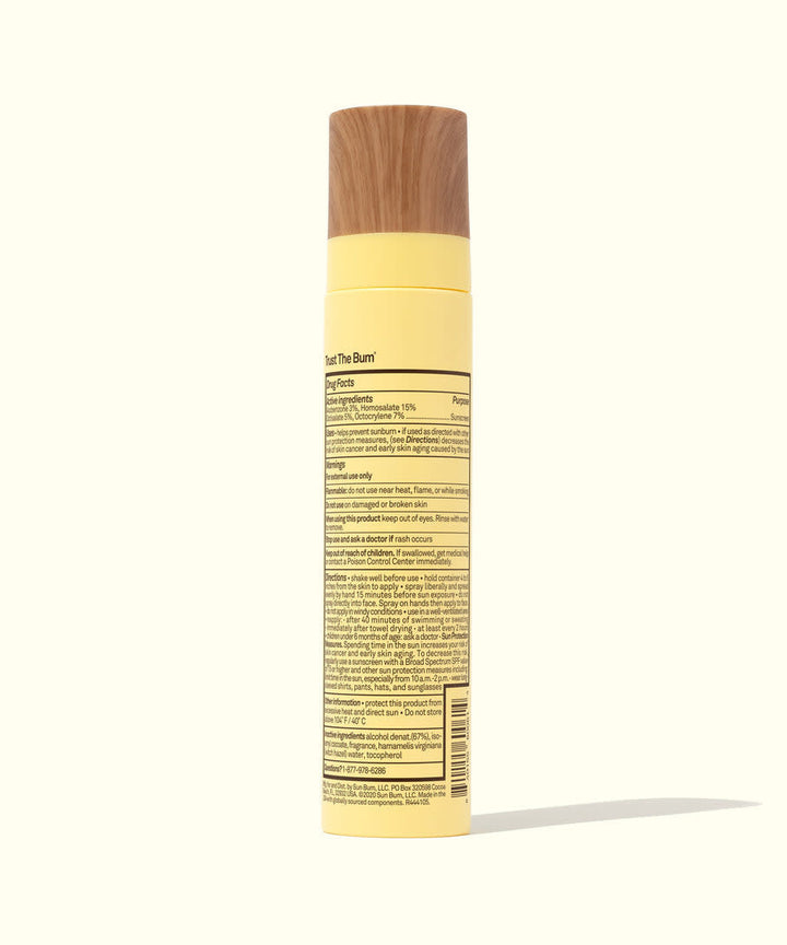 Sum Bum Face Mist Spf 45 3.4 Oz
