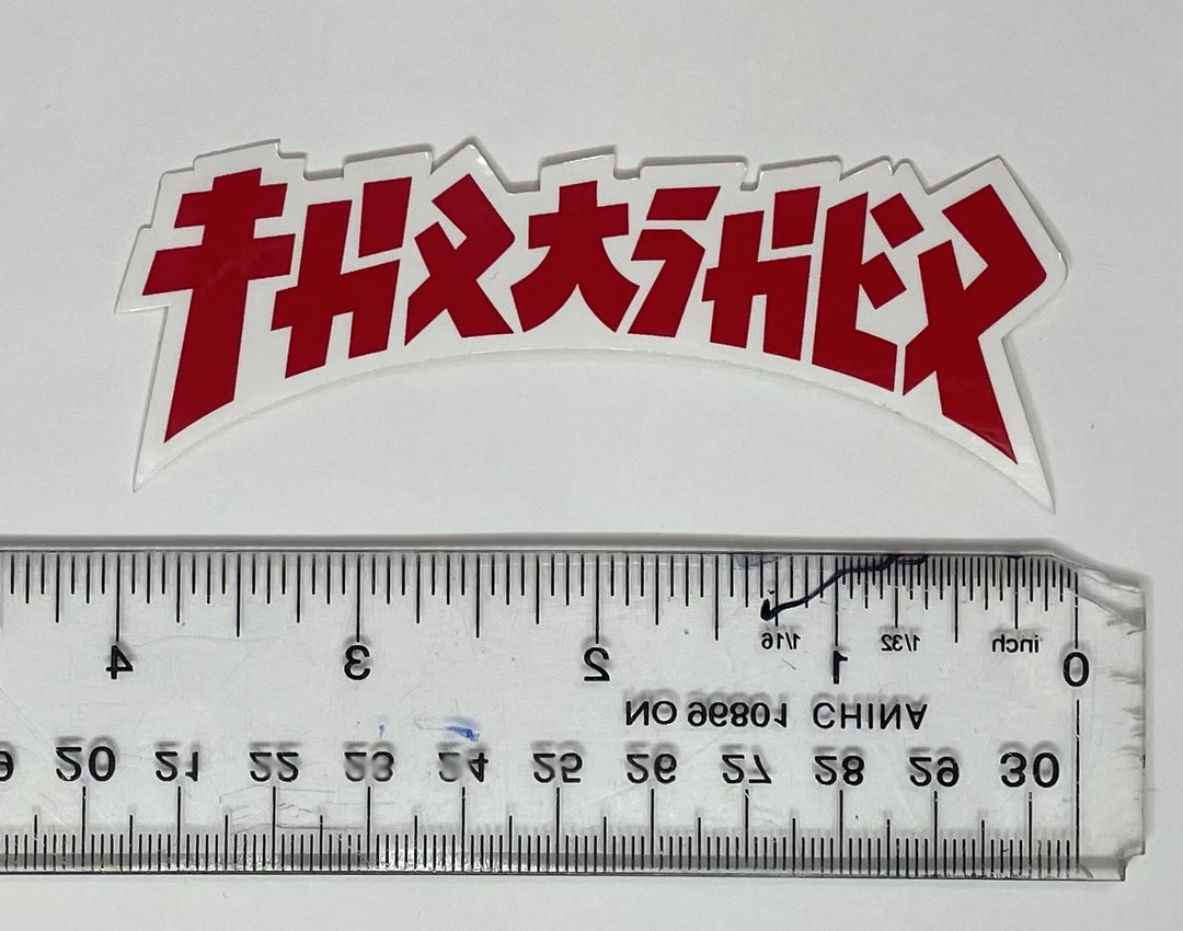 Thrasher Godzilla Die Cut Sticker | Red  (T12)