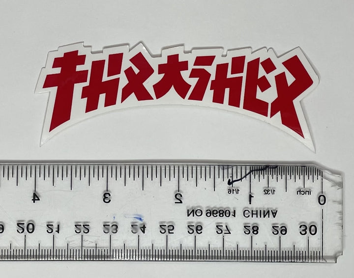 Thrasher Godzilla Die Cut Sticker | Red  (T12)
