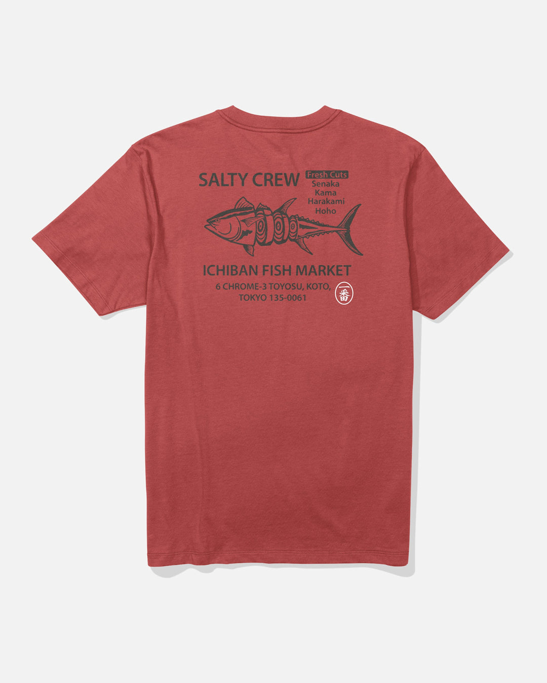 Salty Crew Ichiban Short Sleeve Tee (Men&