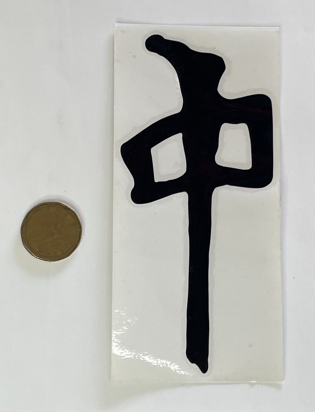 RDS 6" Die Cut